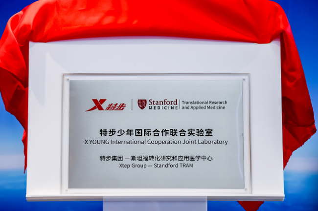 1754879526-5627a8746be3bdb