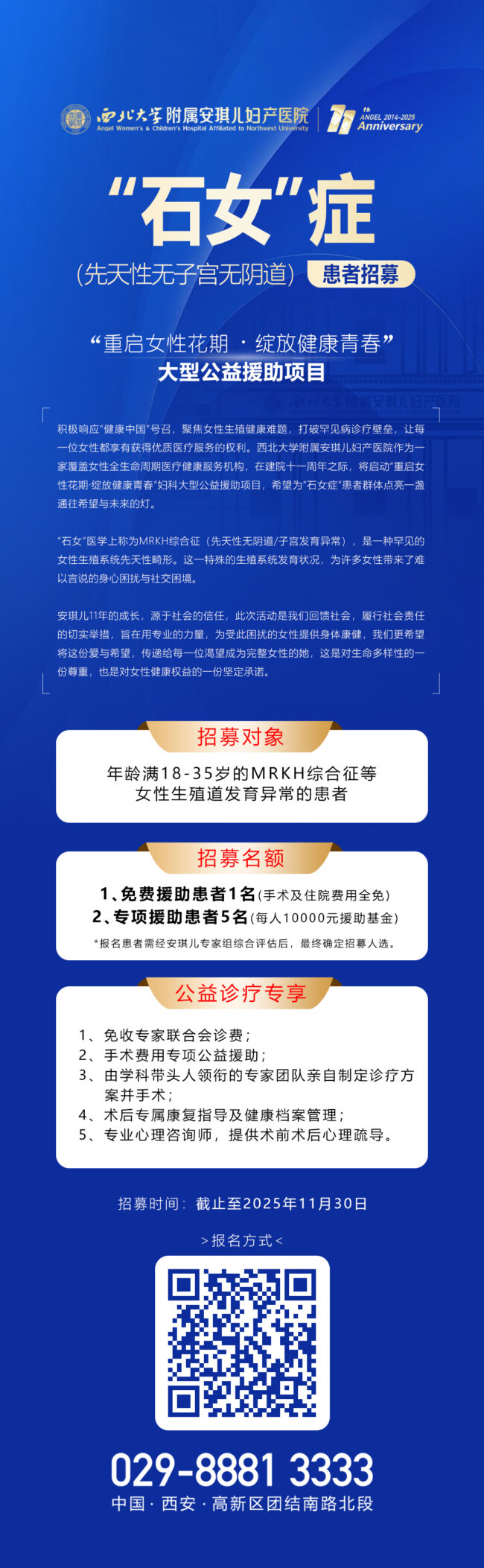 01534ce926eaa7a8fda3c9fb548d3a6e_html_99be7cfa6bb0b742