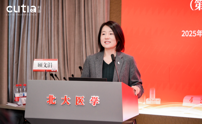 1762257687-49a4fb42e6f2765