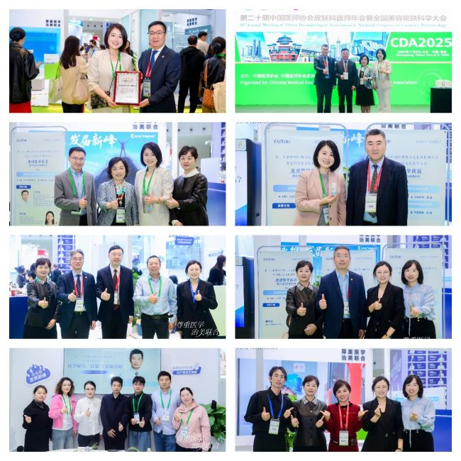 1762774173-3c0f002c748e820