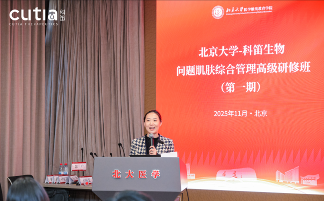 1762257690-73d83b616f406ca