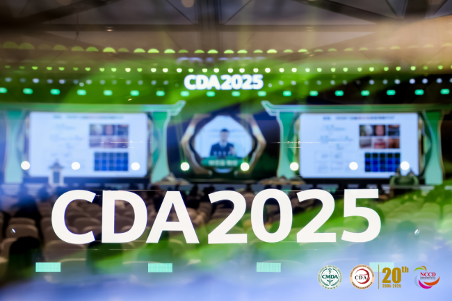 1762774180-047bdf03580fef3