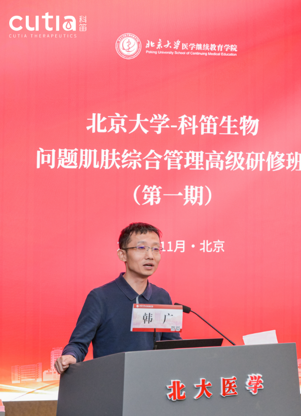 1762257690-bbe83e0aa8431e8