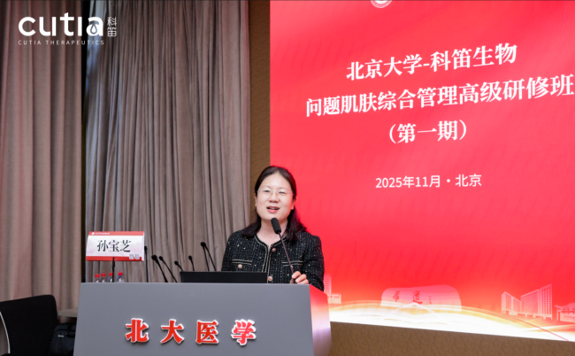 1762257688-16d5a7c6c9f8c44