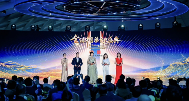 东阿阿胶以共创之力，架起东方智慧出海新桥梁